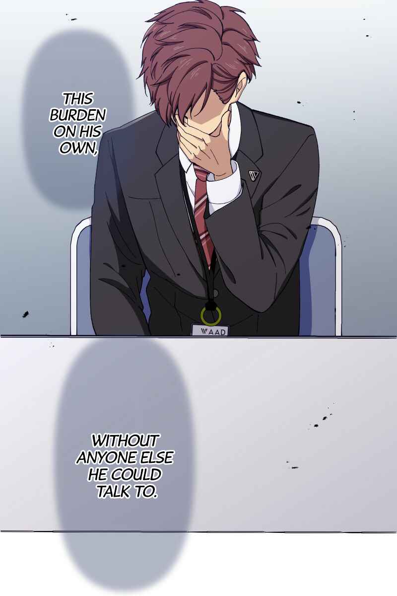 Page 11 Chapter 15 Tsugihagi Mirai