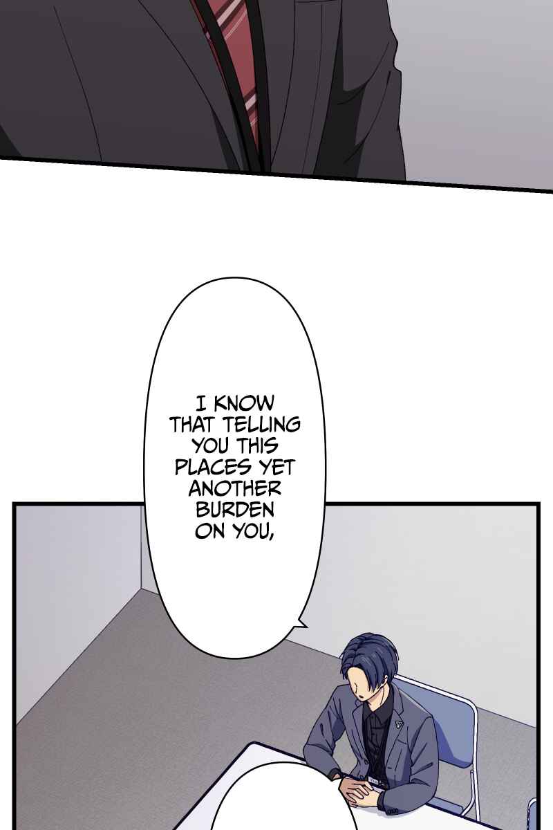 Page 21 Chapter 15 Tsugihagi Mirai