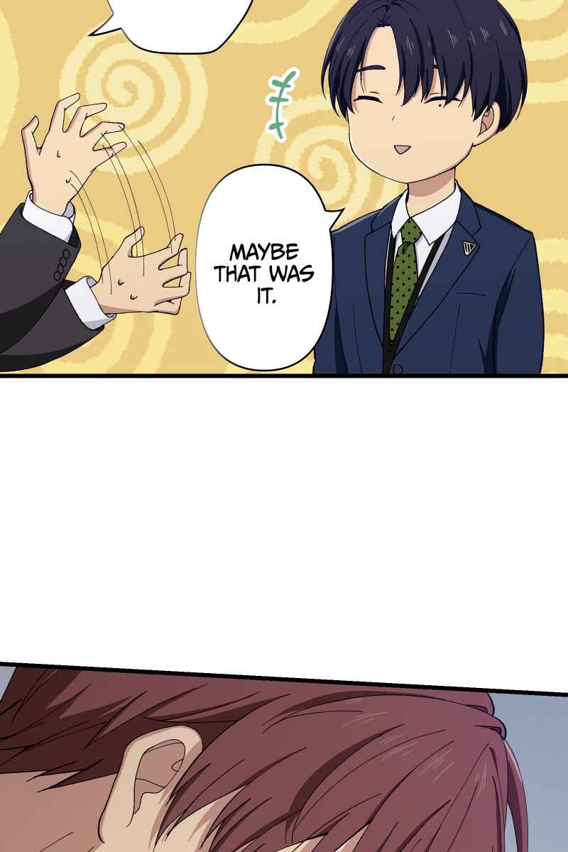 Page 58 Chapter 15 Tsugihagi Mirai