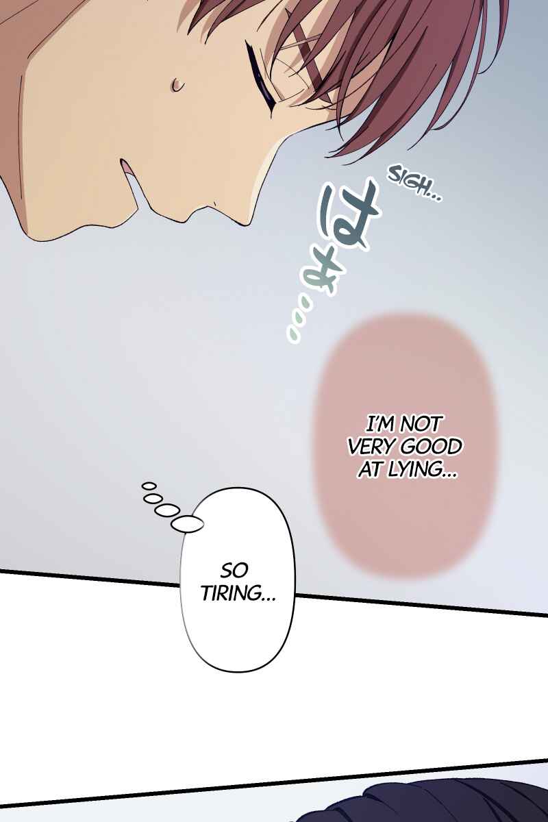 Page 59 Chapter 15 Tsugihagi Mirai