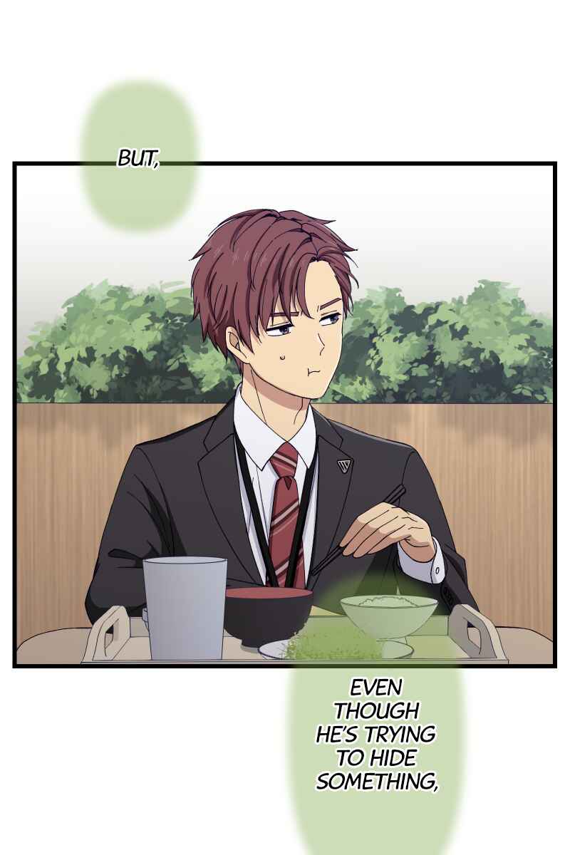 Page 62 Chapter 15 Tsugihagi Mirai