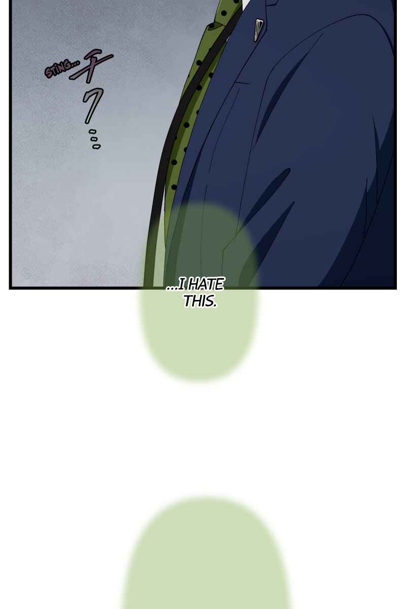 Page 64 Chapter 15 Tsugihagi Mirai