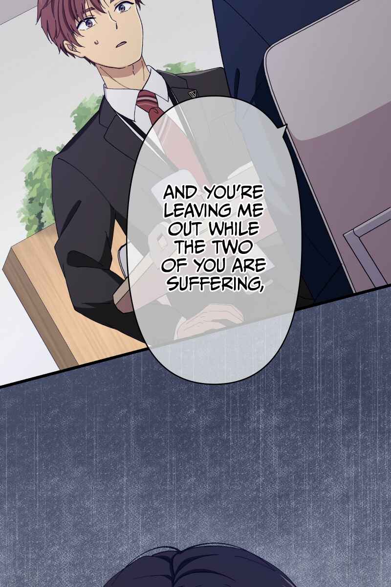 Page 73 Chapter 15 Tsugihagi Mirai