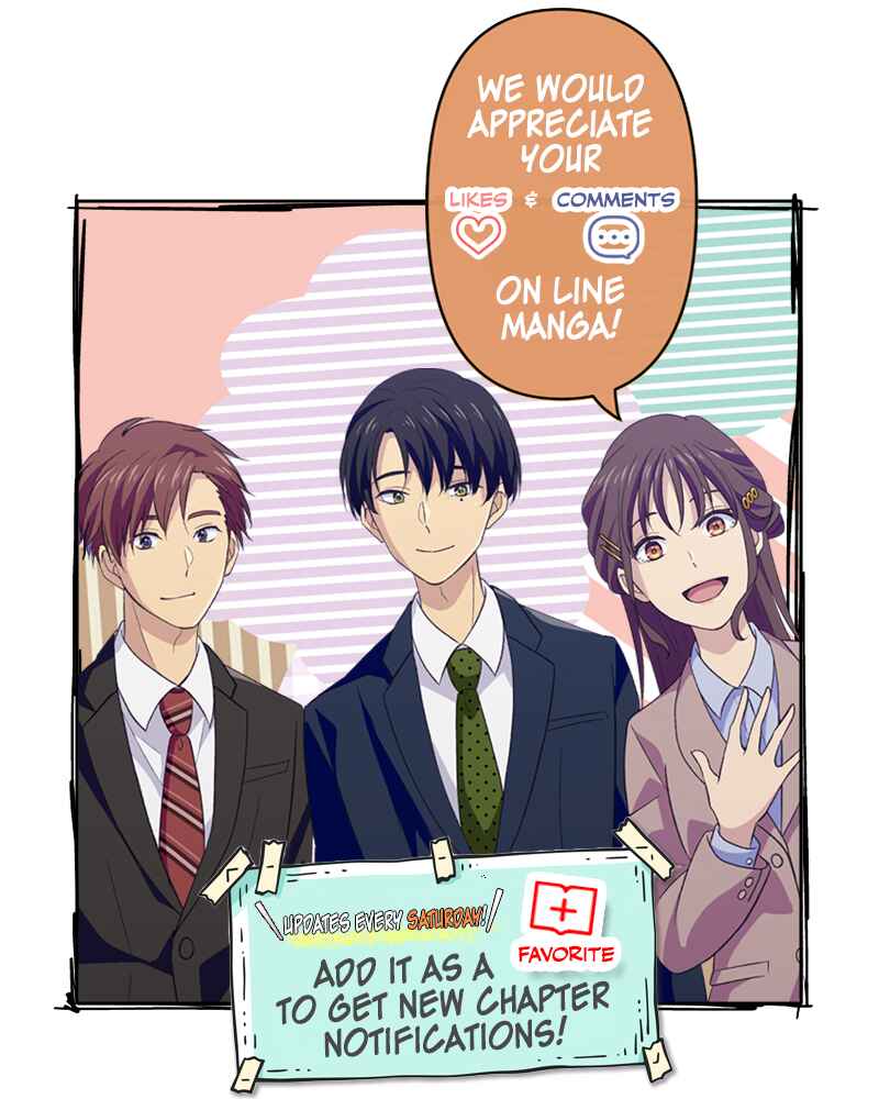 Page 90 Chapter 15 Tsugihagi Mirai