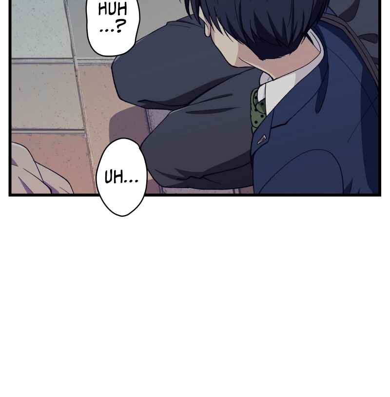 Page 10 Chapter 4 Tsugihagi Mirai
