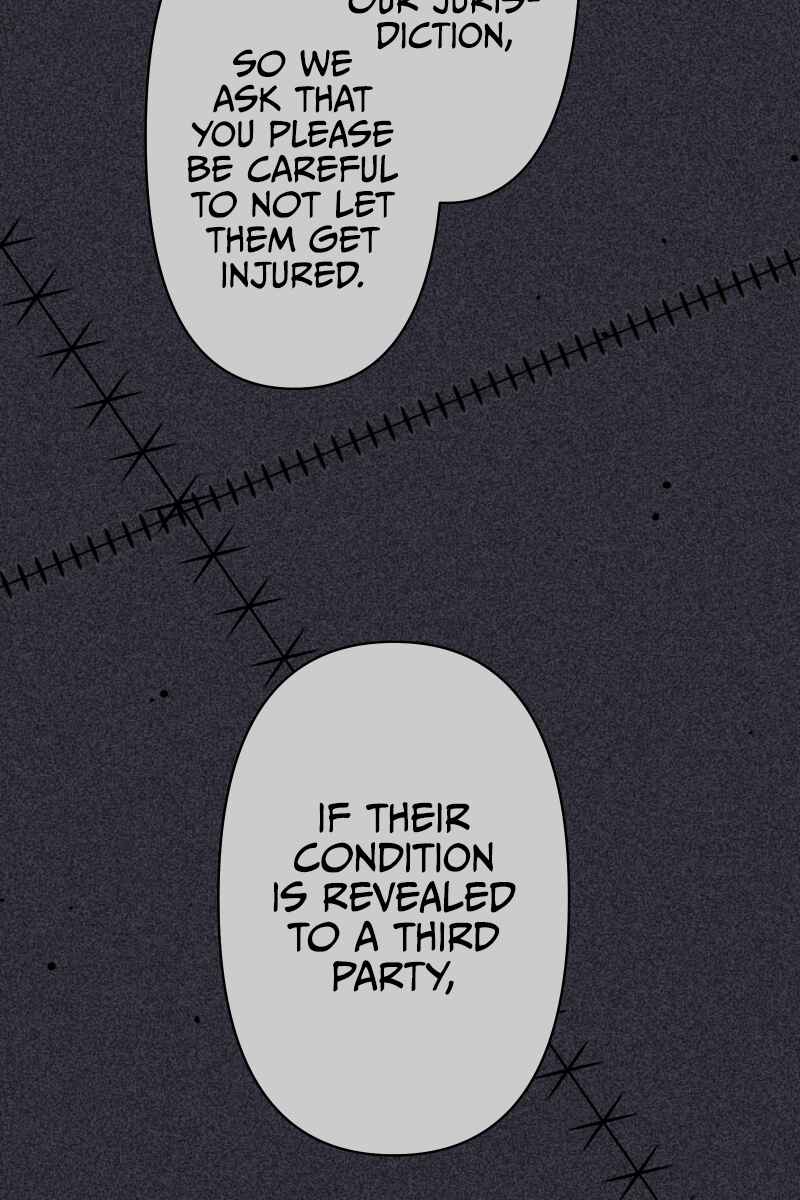 Page 23 Chapter 4 Tsugihagi Mirai