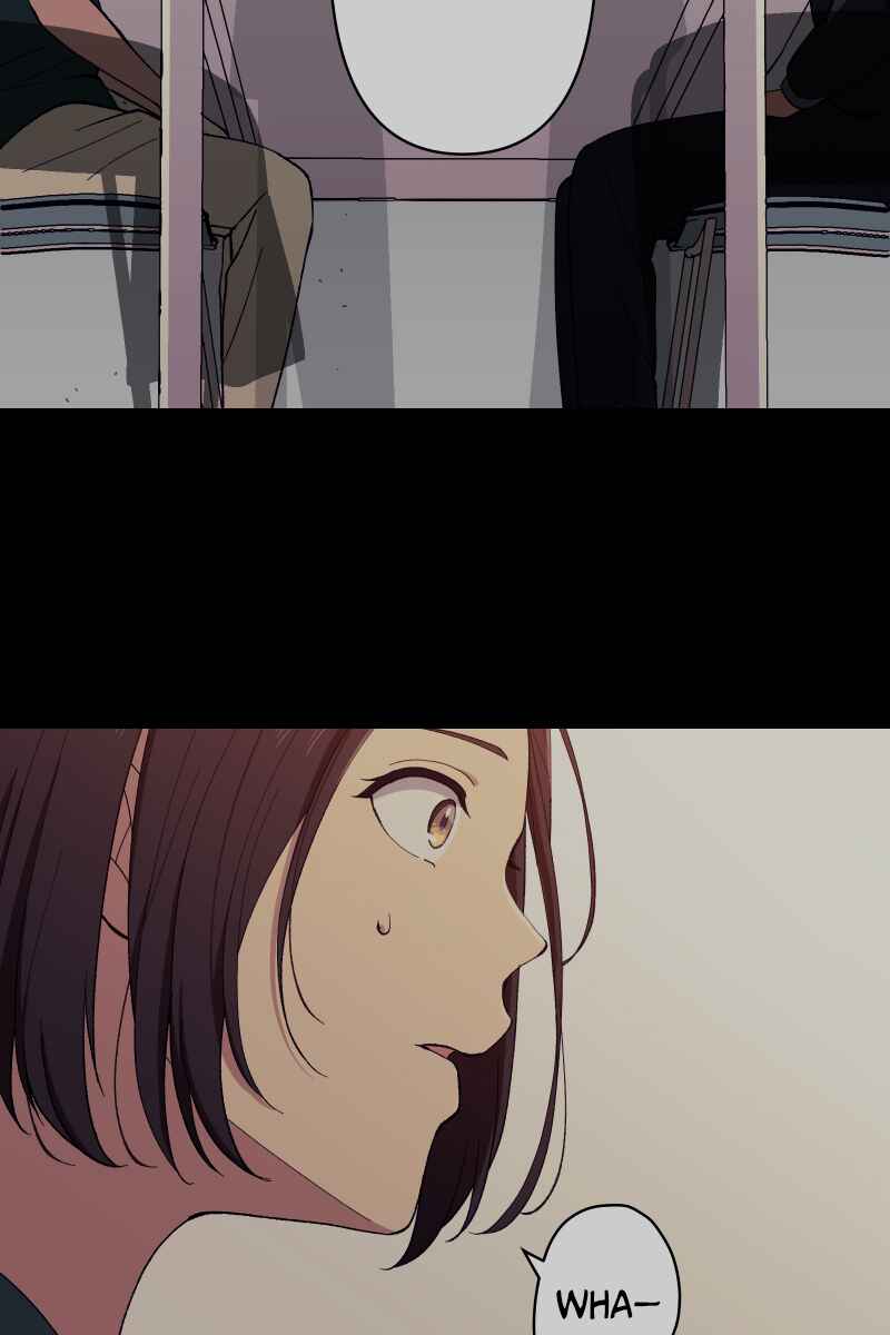 Page 25 Chapter 4 Tsugihagi Mirai