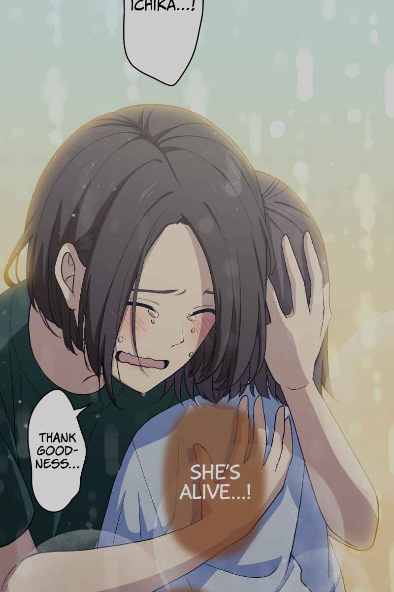 Page 44 Chapter 4 Tsugihagi Mirai