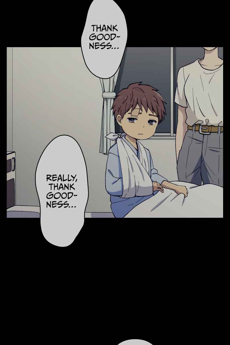 Page 48 Chapter 4 Tsugihagi Mirai