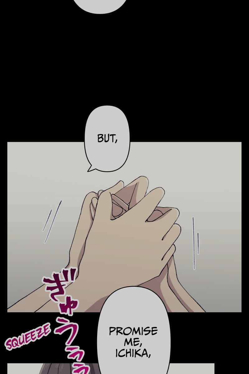 Page 50 Chapter 4 Tsugihagi Mirai