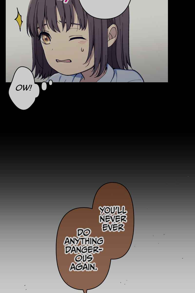 Page 51 Chapter 4 Tsugihagi Mirai