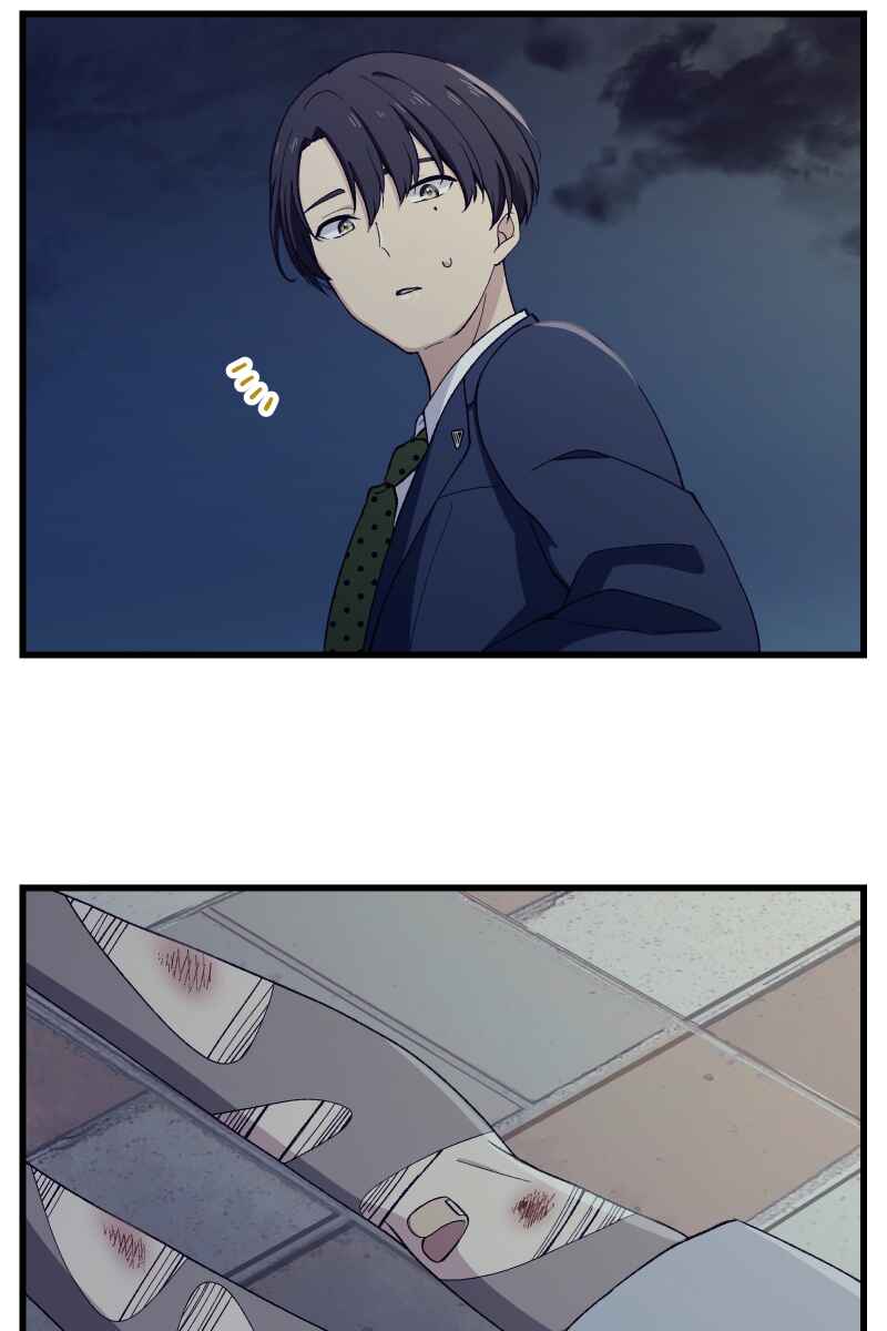 Page 58 Chapter 4 Tsugihagi Mirai
