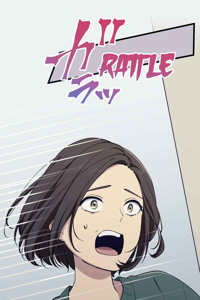 Page 73 Chapter 4 Tsugihagi Mirai