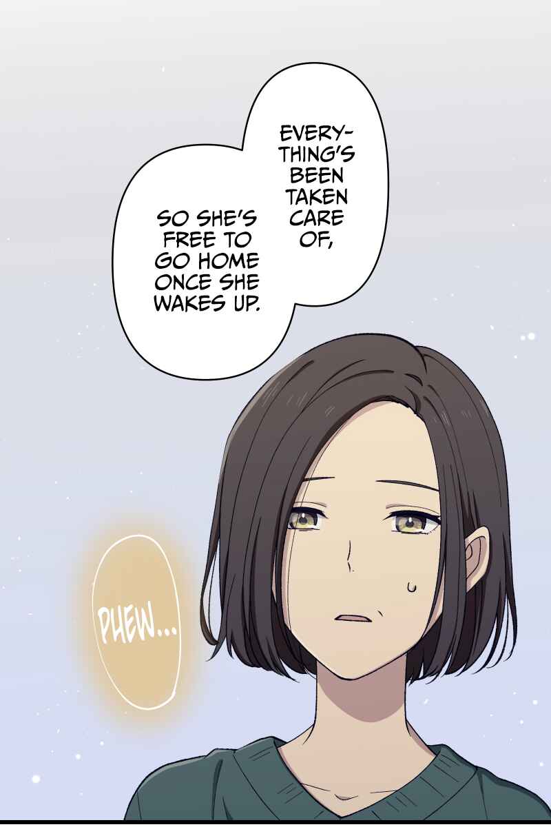 Page 78 Chapter 4 Tsugihagi Mirai