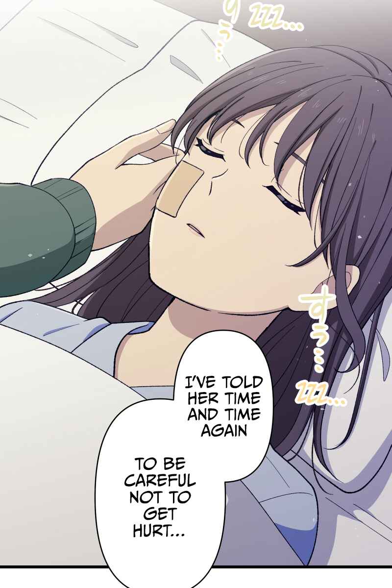 Page 84 Chapter 4 Tsugihagi Mirai