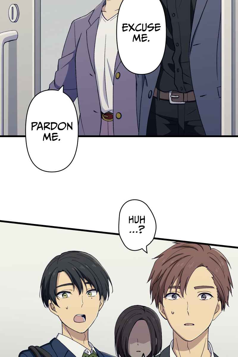Page 87 Chapter 4 Tsugihagi Mirai