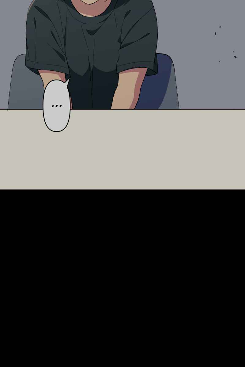 Page 18 Chapter 3 Tsugihagi Mirai