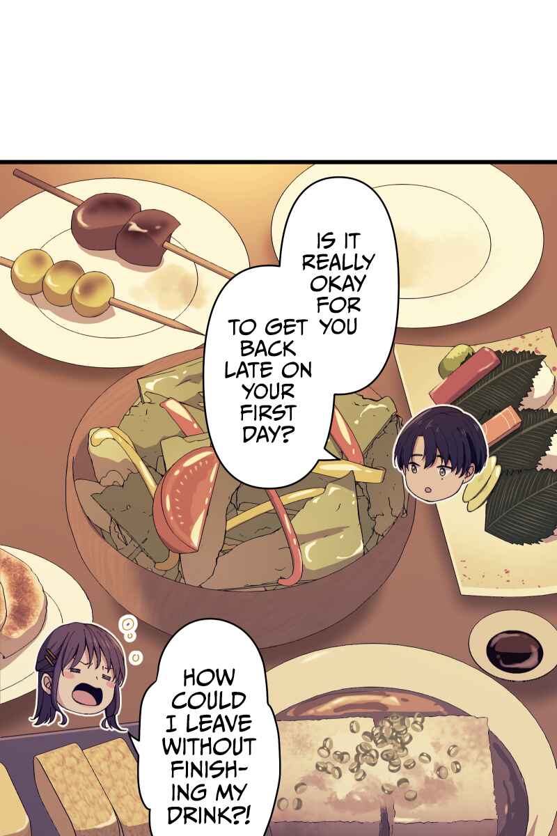 Page 30 Chapter 3 Tsugihagi Mirai