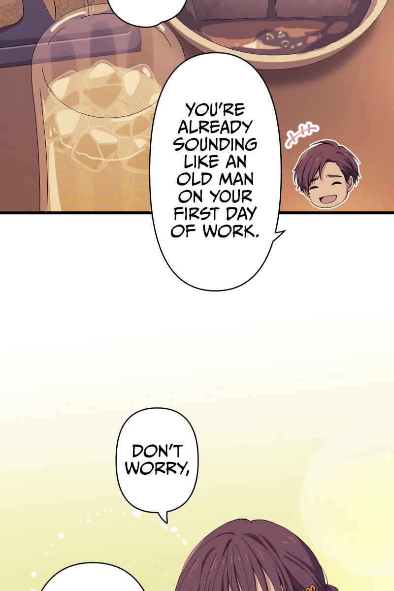 Page 31 Chapter 3 Tsugihagi Mirai