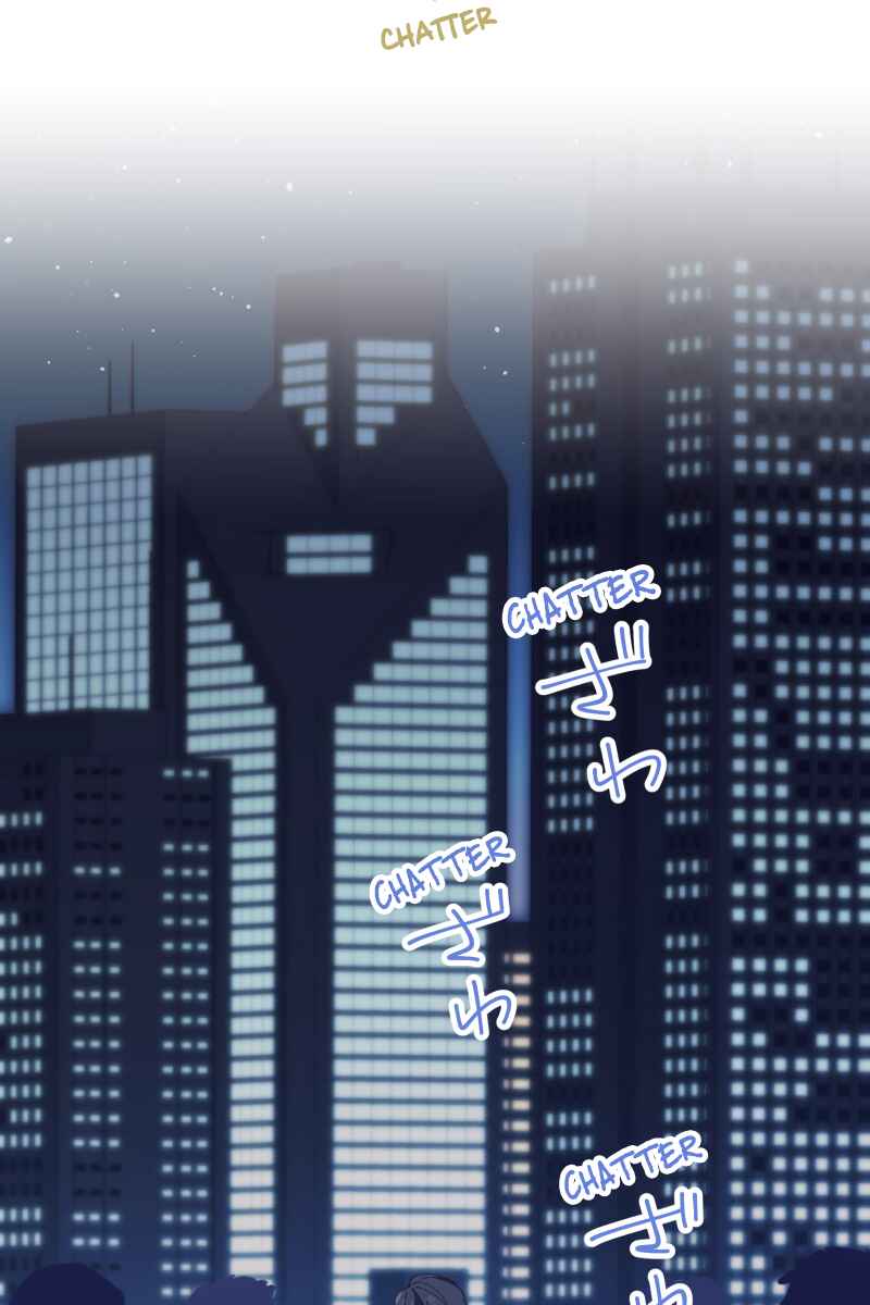 Page 34 Chapter 3 Tsugihagi Mirai