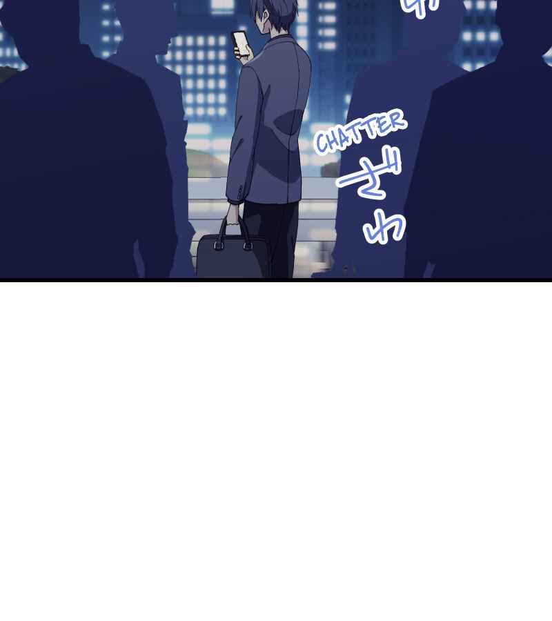 Page 35 Chapter 3 Tsugihagi Mirai