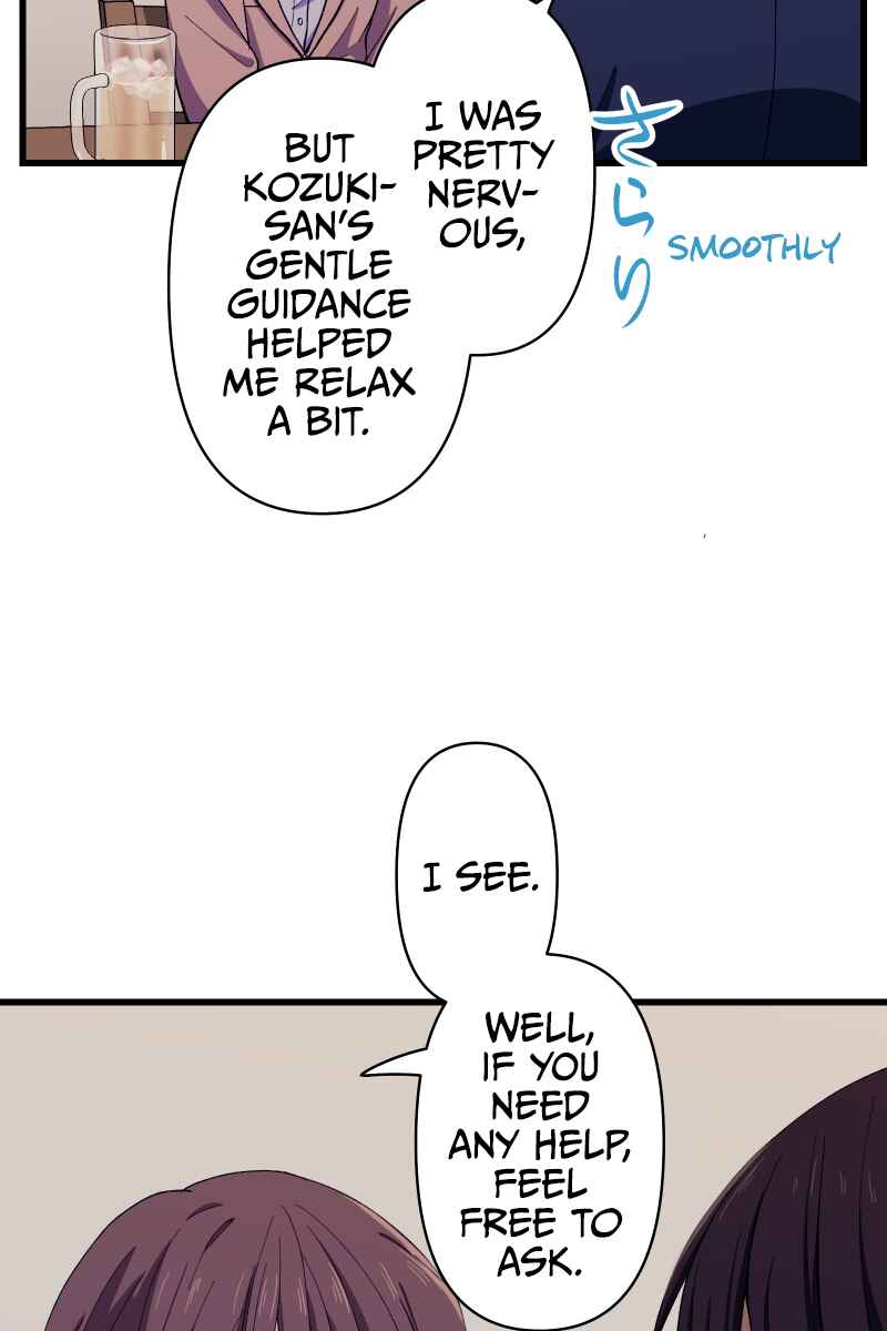 Page 59 Chapter 3 Tsugihagi Mirai