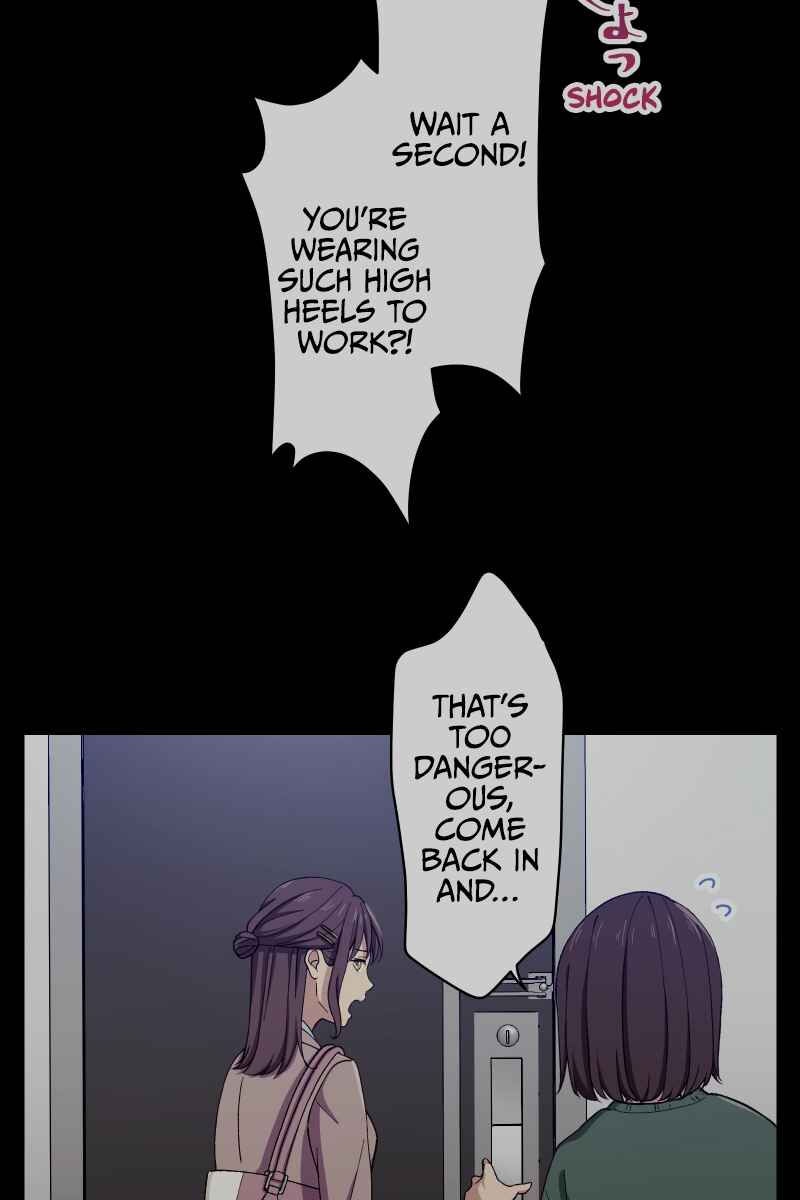 Page 69 Chapter 3 Tsugihagi Mirai