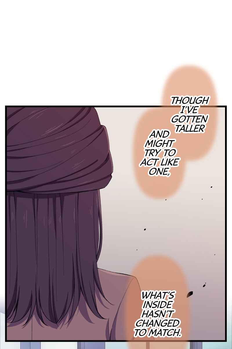 Page 73 Chapter 3 Tsugihagi Mirai