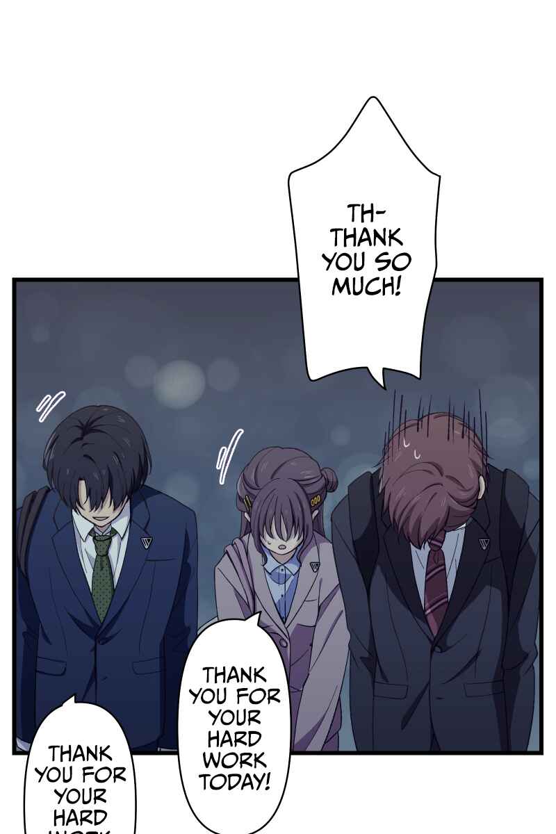 Page 78 Chapter 3 Tsugihagi Mirai