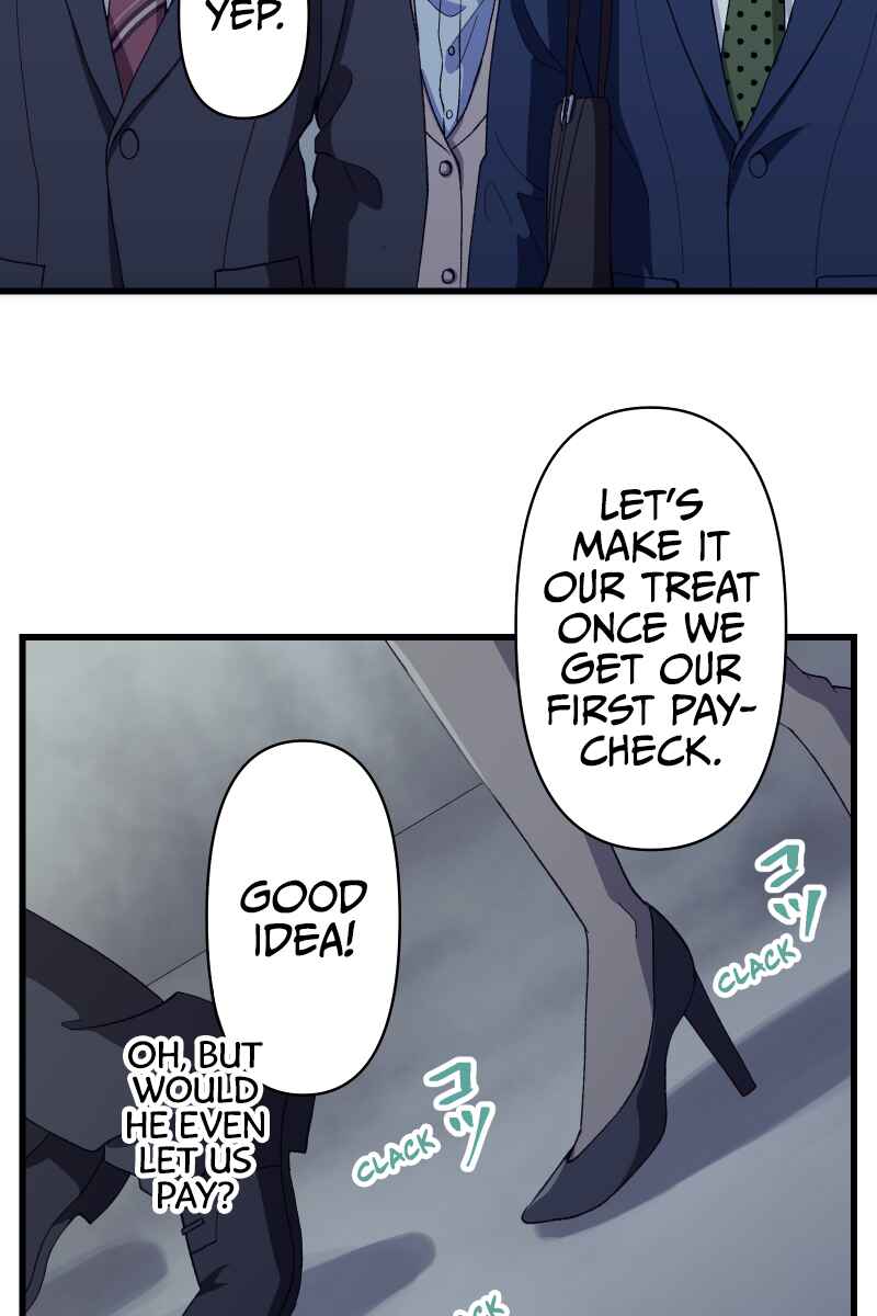Page 82 Chapter 3 Tsugihagi Mirai