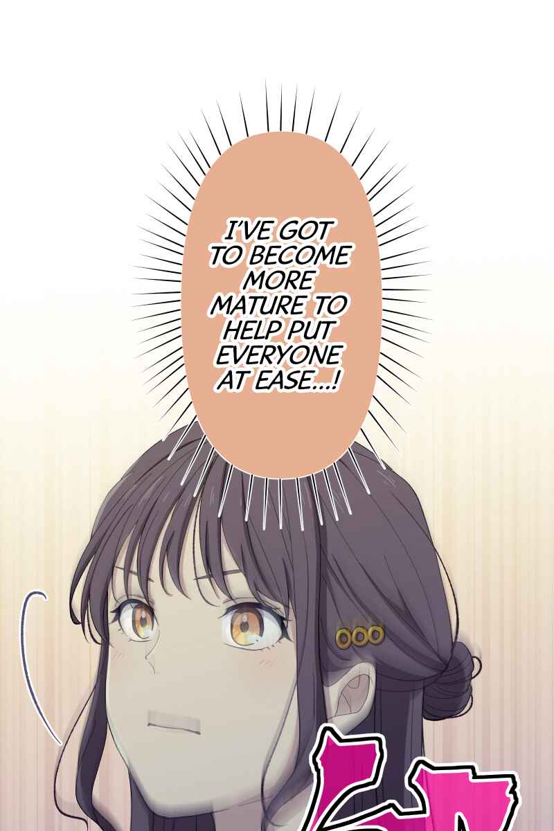 Page 86 Chapter 3 Tsugihagi Mirai