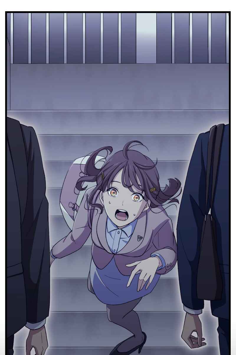Page 89 Chapter 3 Tsugihagi Mirai