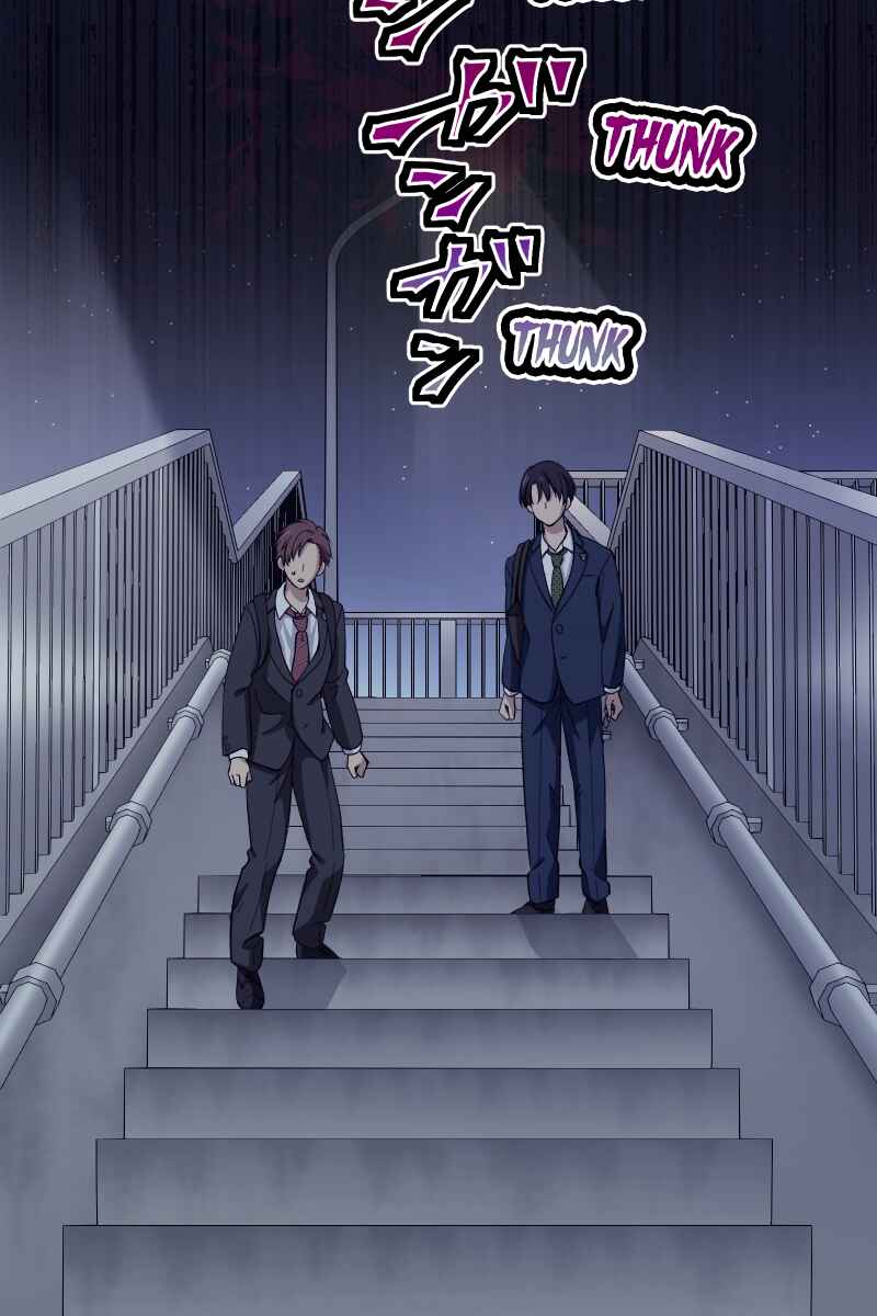 Page 93 Chapter 3 Tsugihagi Mirai