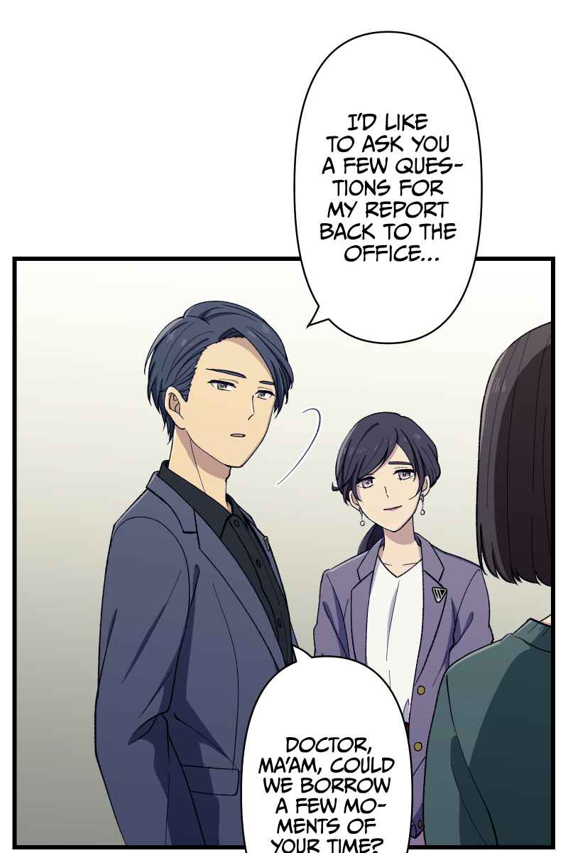 Page 10 Chapter 5 Tsugihagi Mirai