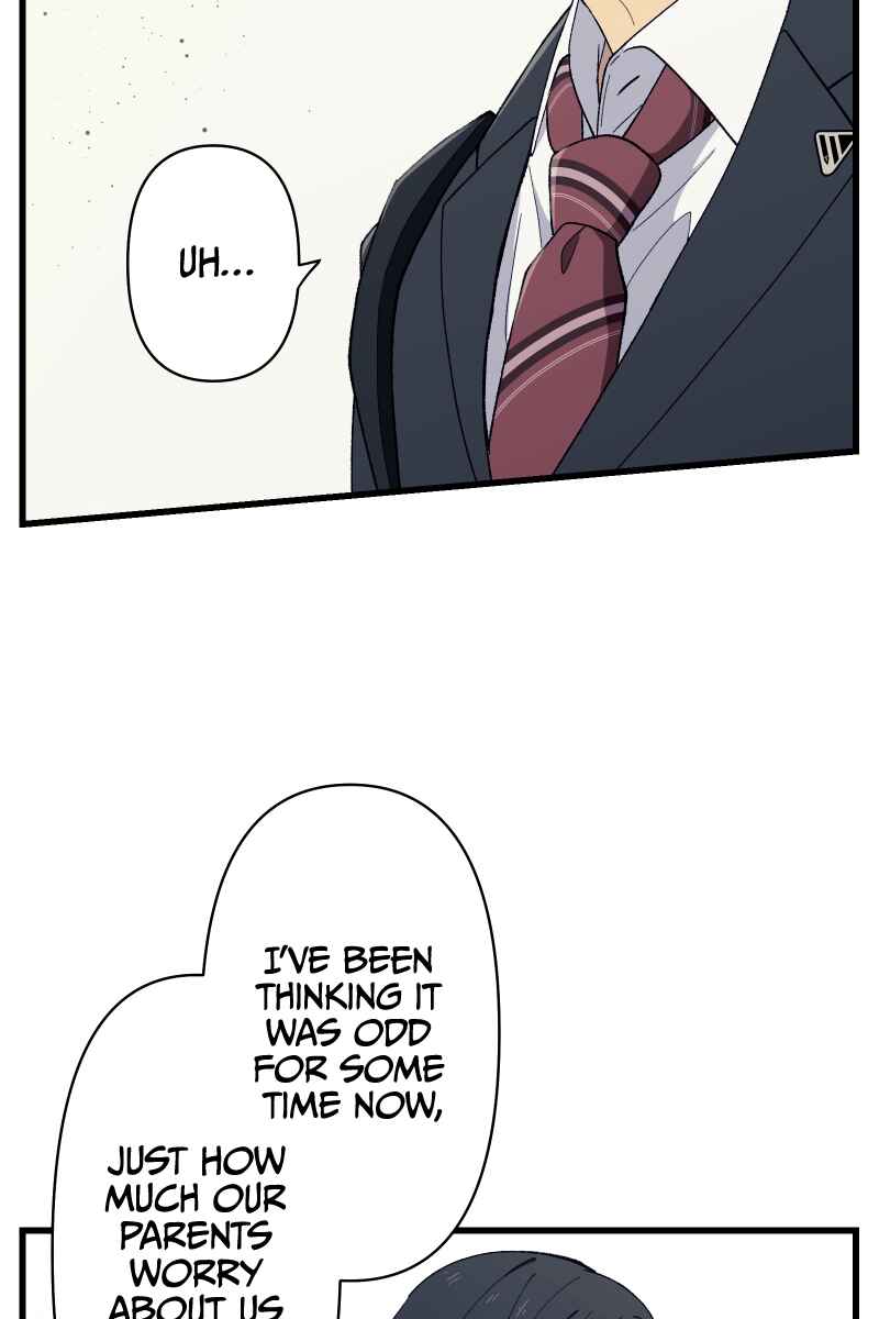 Page 31 Chapter 5 Tsugihagi Mirai