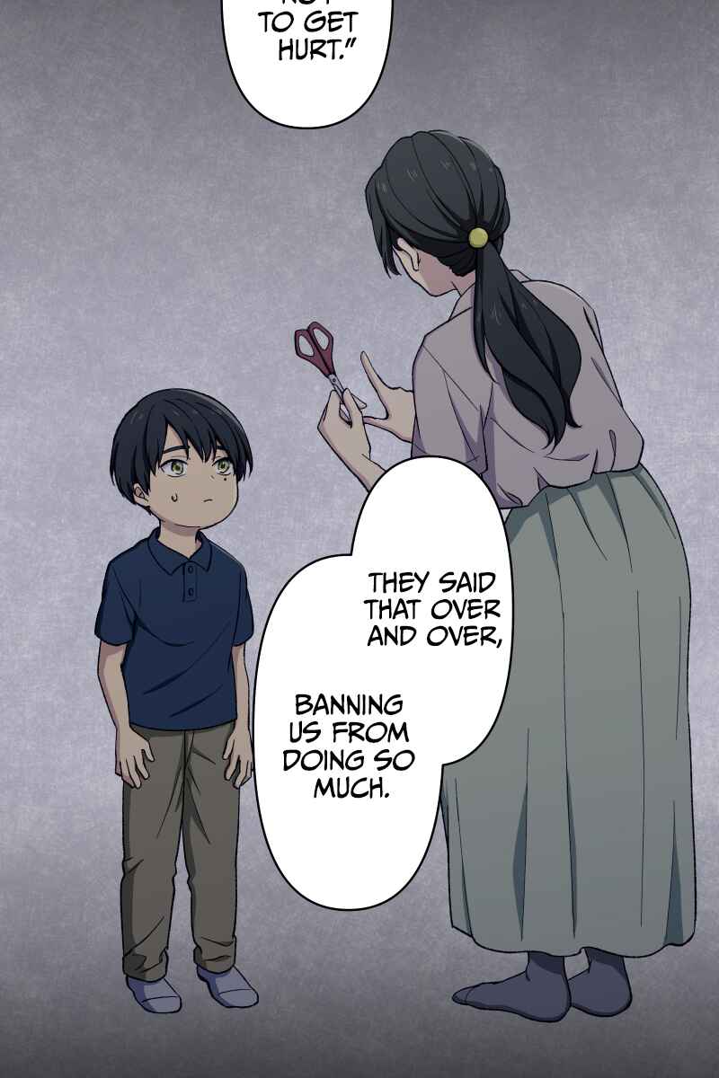 Page 33 Chapter 5 Tsugihagi Mirai