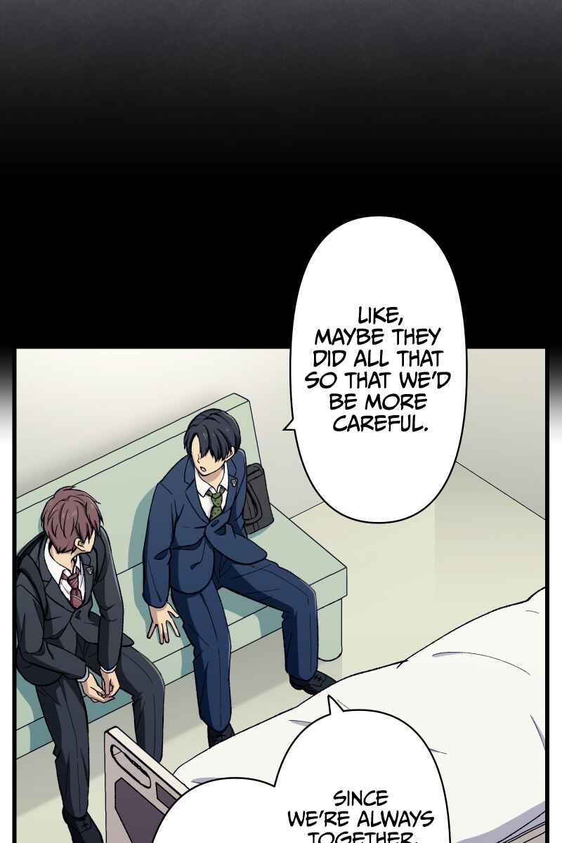 Page 34 Chapter 5 Tsugihagi Mirai