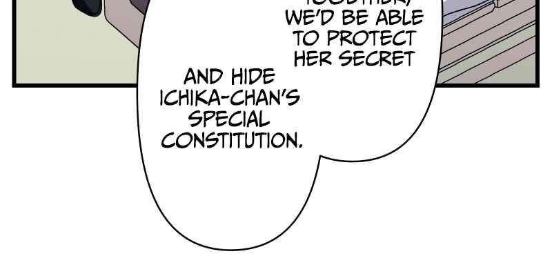 Page 35 Chapter 5 Tsugihagi Mirai