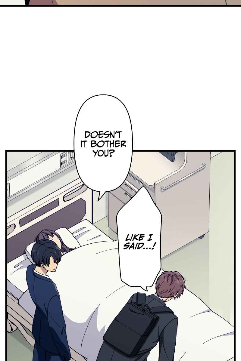 Page 50 Chapter 5 Tsugihagi Mirai