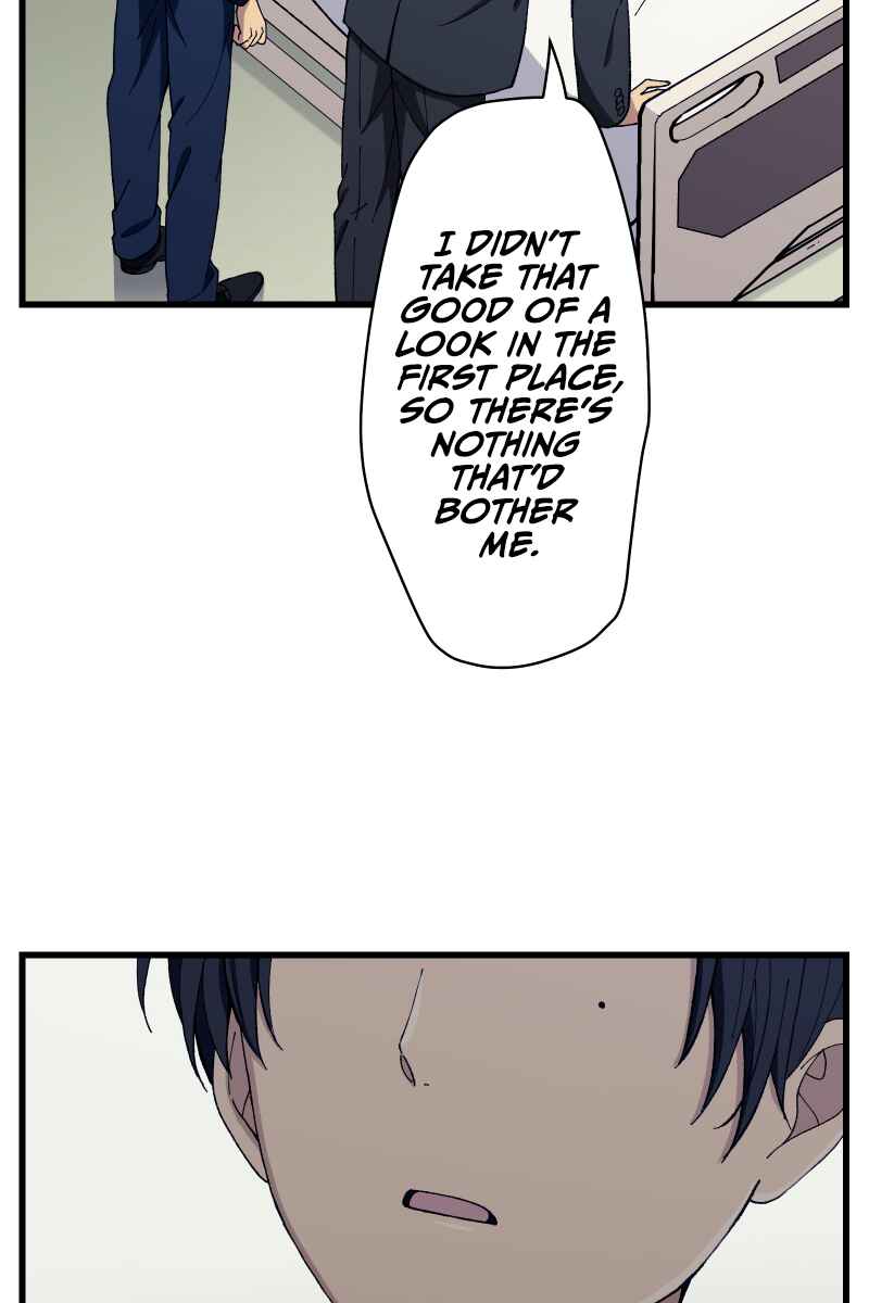 Page 51 Chapter 5 Tsugihagi Mirai