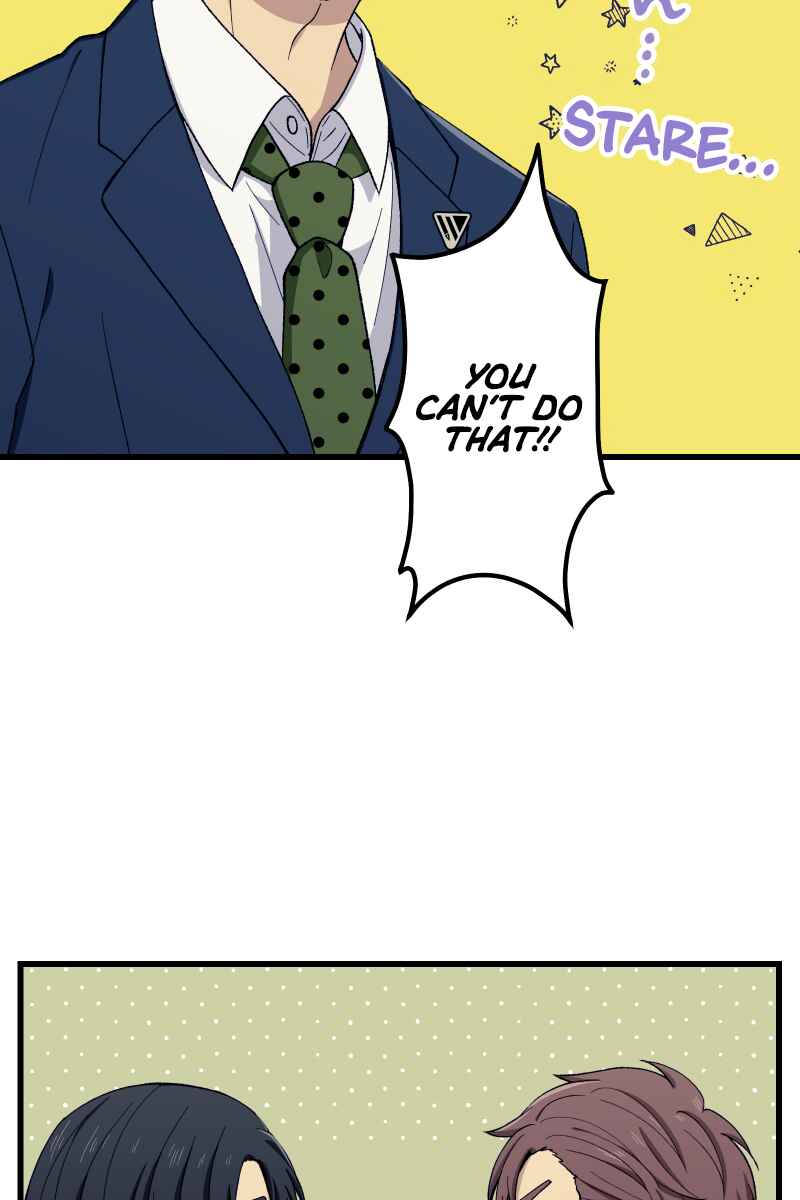 Page 56 Chapter 5 Tsugihagi Mirai
