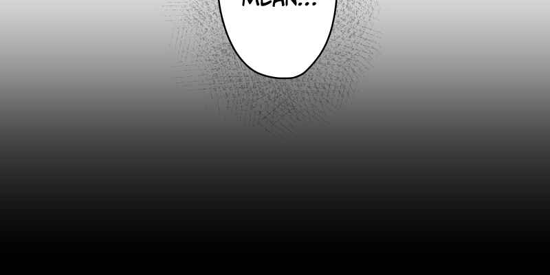 Page 71 Chapter 5 Tsugihagi Mirai
