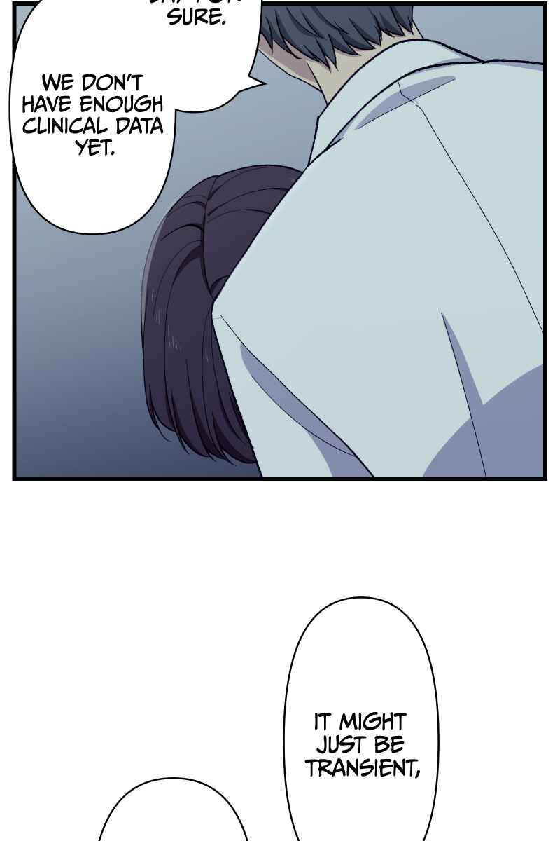 Page 78 Chapter 5 Tsugihagi Mirai