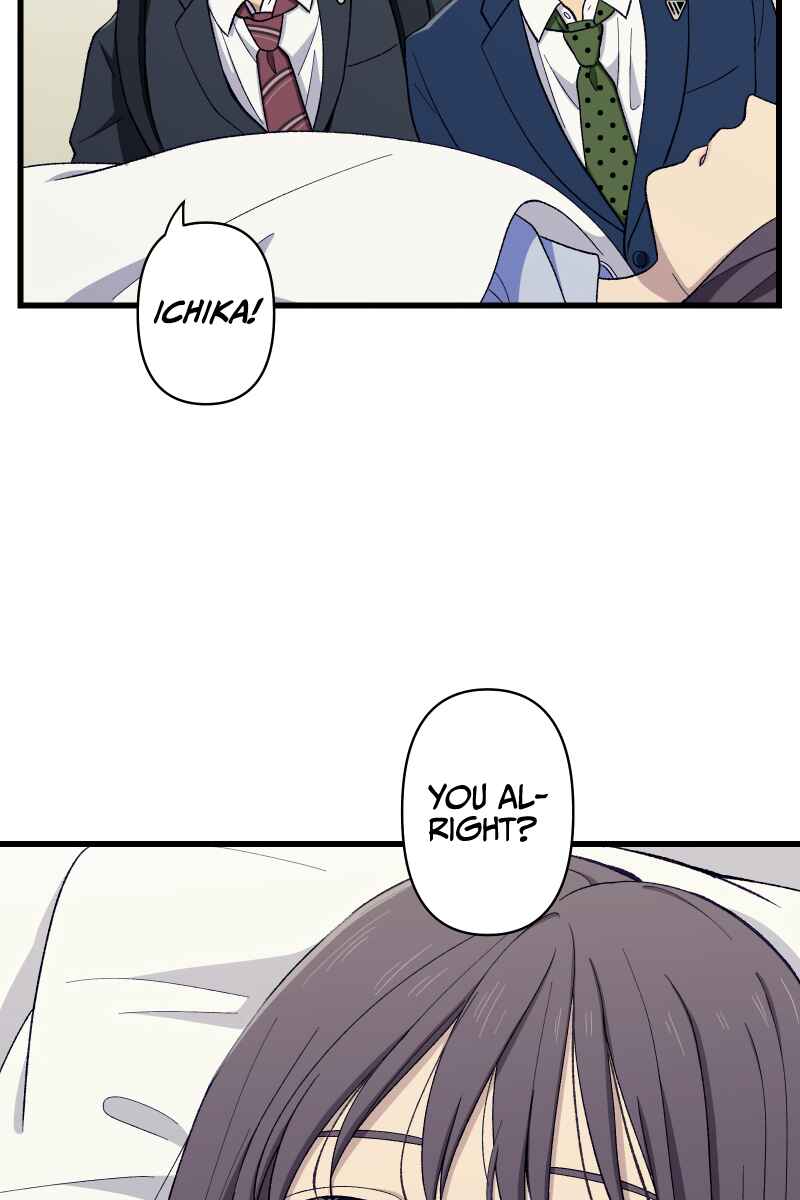 Page 87 Chapter 5 Tsugihagi Mirai
