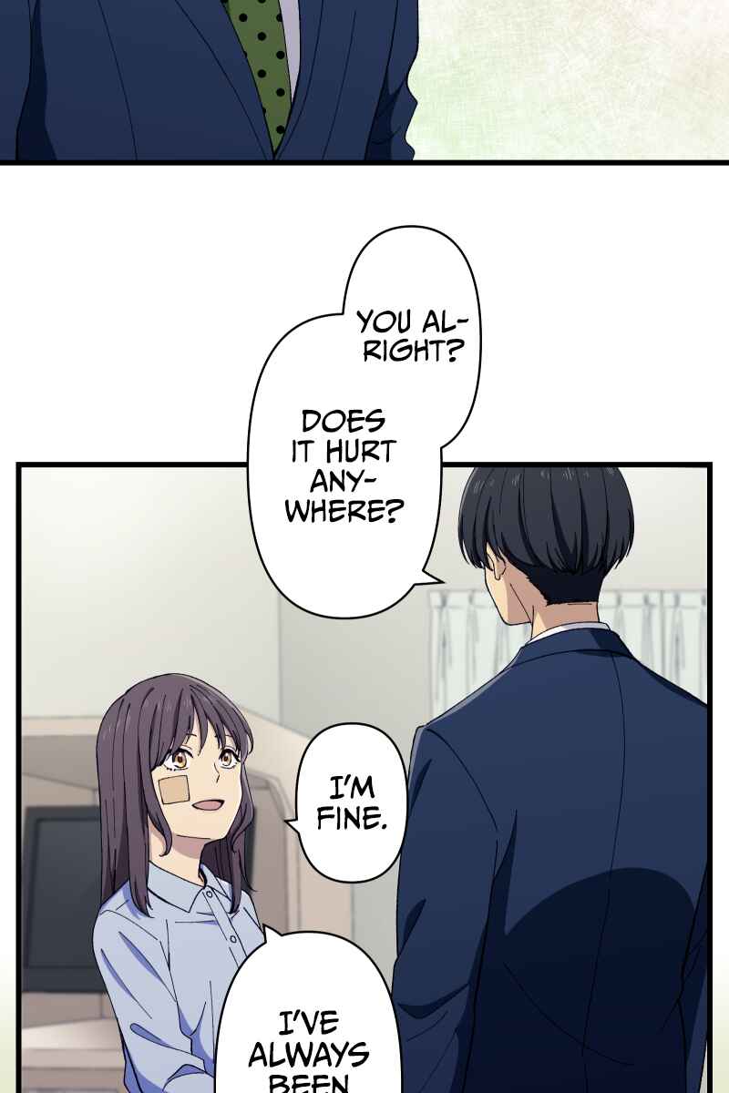 Page 12 Chapter 6 Tsugihagi Mirai
