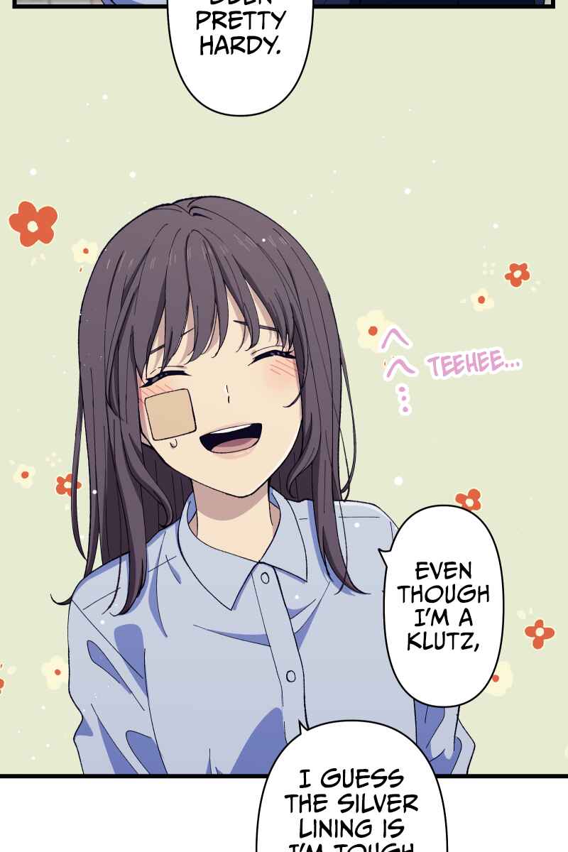 Page 13 Chapter 6 Tsugihagi Mirai