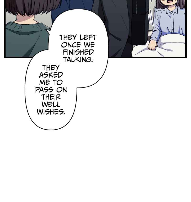 Page 17 Chapter 6 Tsugihagi Mirai