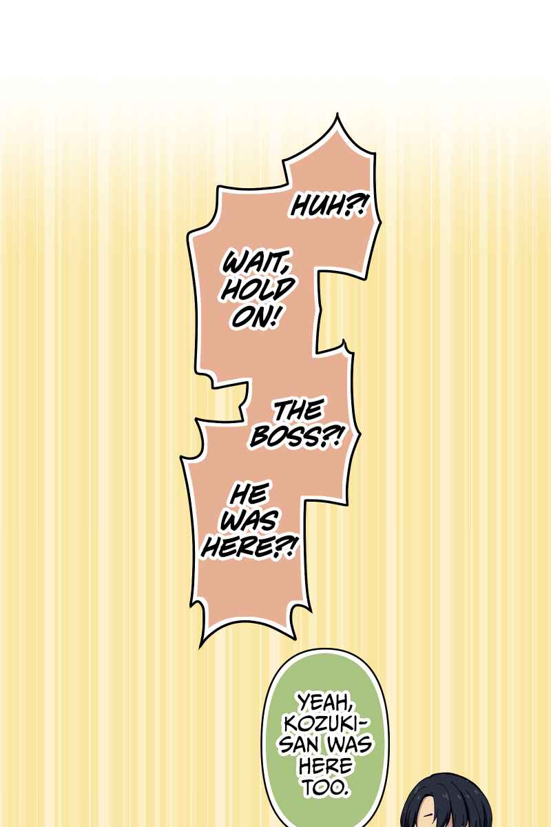 Page 18 Chapter 6 Tsugihagi Mirai