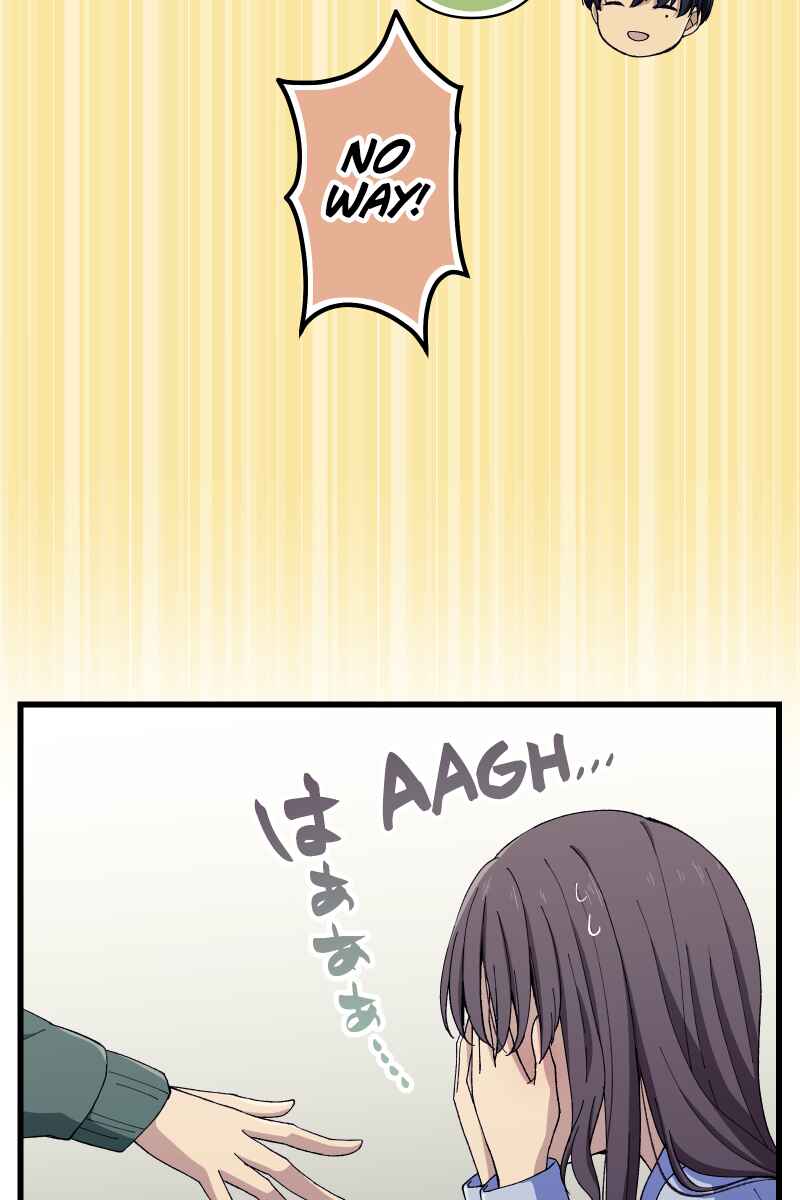 Page 19 Chapter 6 Tsugihagi Mirai