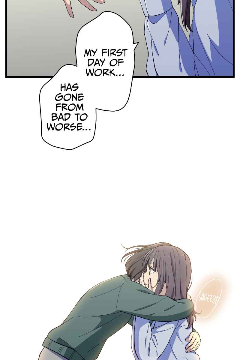 Page 20 Chapter 6 Tsugihagi Mirai